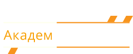 «Академ Логистика». Складской комплекс